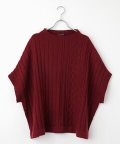 アラン柄ベスト