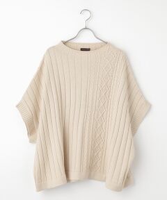 greennout / グリーンノート ベスト | アラン柄ベスト