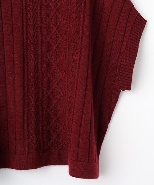 greennout / グリーンノート ベスト | アラン柄ベスト | 詳細3