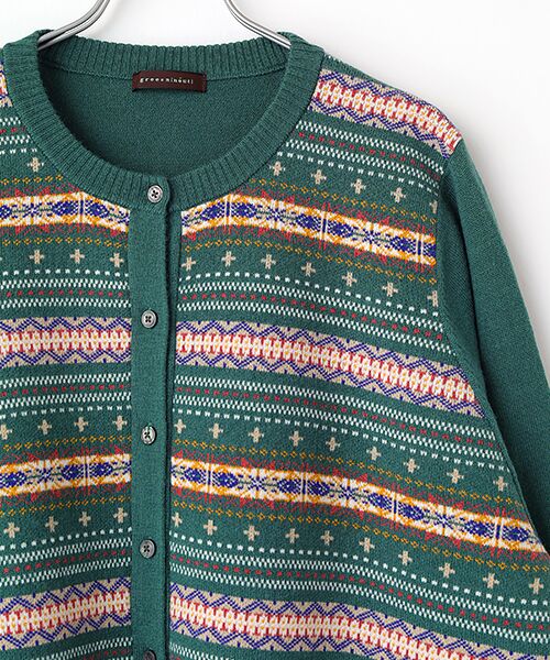 greennout / グリーンノート カーディガン・ボレロ | フェアアイルカーディガン | 詳細2