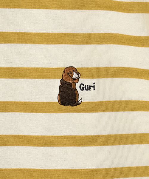greennout / グリーンノート カットソー | Guri ボーダーカットソー | 詳細5