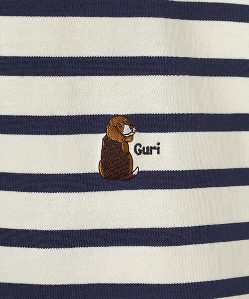 greennout / グリーンノート カットソー | Guri ボーダーカットソー | 詳細6