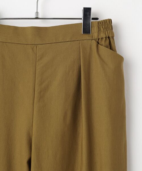 greennout / グリーンノート その他パンツ | スーパーストレッチツイルパンツ | 詳細2