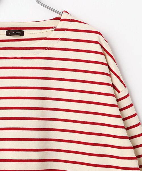 greennout / グリーンノート カットソー | ボーダーカットソー | 詳細2