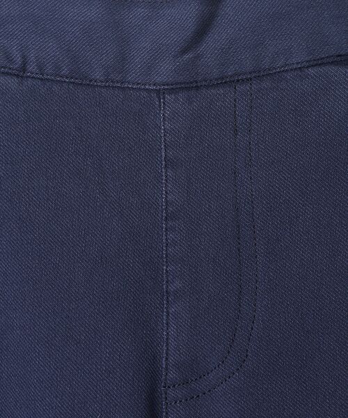 greennout / グリーンノート その他パンツ | スーパーストレッチツイルパンツ | 詳細7