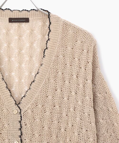 greennout / グリーンノート カーディガン・ボレロ | 麻調ポリエステルカーディガン | 詳細2