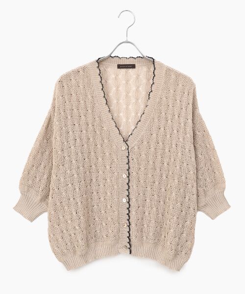 greennout / グリーンノート カーディガン・ボレロ | 麻調ポリエステルカーディガン（サンドベージュ）