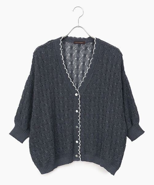greennout / グリーンノート カーディガン・ボレロ | 麻調ポリエステルカーディガン（ダークグレー）