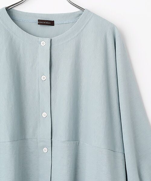 greennout / グリーンノート カットソー | カットジョーゼットカーディガン | 詳細2