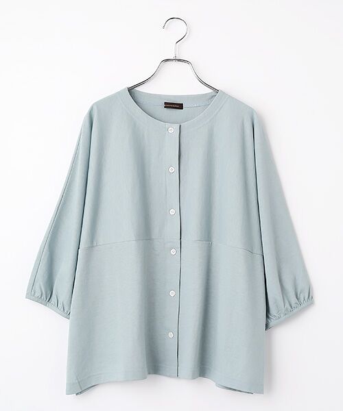 greennout / グリーンノート カットソー | カットジョーゼットカーディガン（サックス）