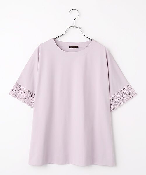 greennout / グリーンノート カットソー | 接触冷感天竺袖レースカットソー（ライトラベンダー）