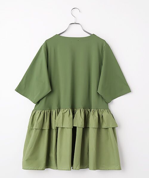 greennout / グリーンノート カットソー | 接触冷感後ろフリルチュニック | 詳細1