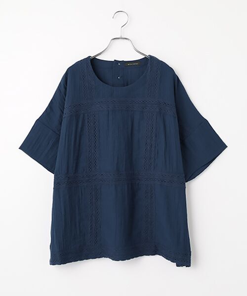 greennout / グリーンノート シャツ・ブラウス | レーヨンナイロンレースブラウス（ネイビーブルー）