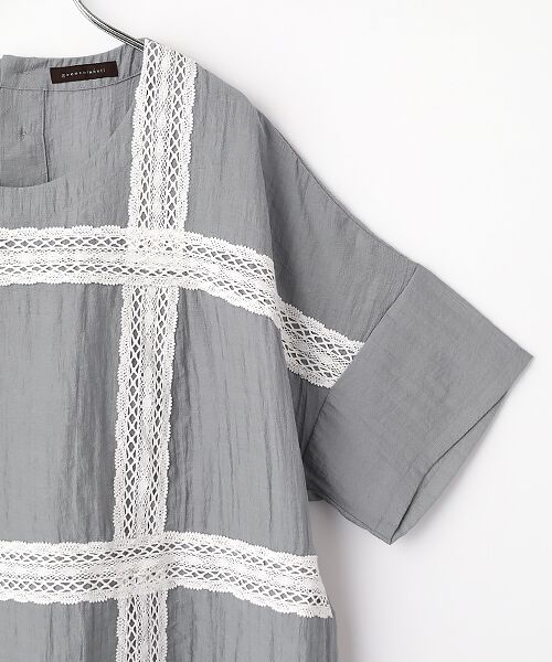 greennout / グリーンノート シャツ・ブラウス | レーヨンナイロンレースブラウス | 詳細3