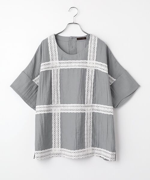 greennout / グリーンノート シャツ・ブラウス | レーヨンナイロンレースブラウス（ライトグレー）
