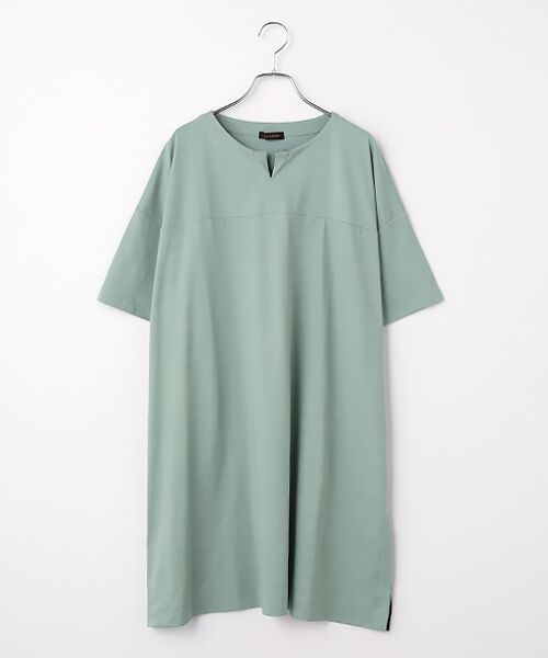 greennout / グリーンノート カットソー | 接触冷感 天竺チュニック（ライトグリーン）
