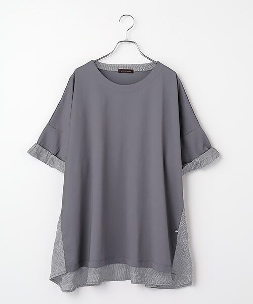 greennout / グリーンノート Tシャツ | 接触冷感 ストライプ付きカットソー（ミディアムグレー）