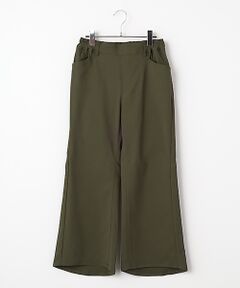 greennout / グリーンノート その他パンツ | スーパーストレッチツイルパンツ