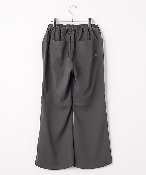 greennout / グリーンノート その他パンツ | スーパーストレッチツイルパンツ | 詳細2