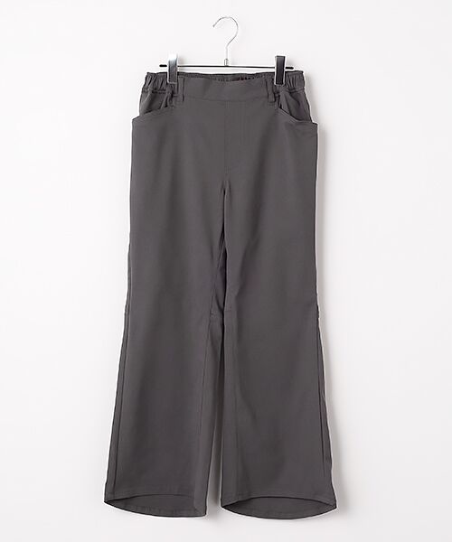 greennout / グリーンノート その他パンツ | スーパーストレッチツイルパンツ(ダークグレー)