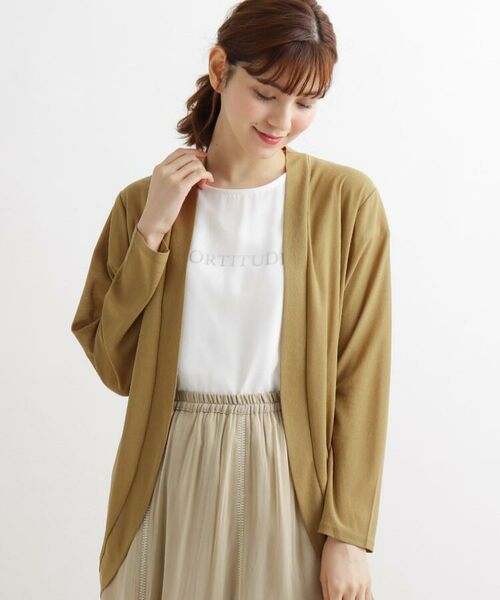 セール シアーロゴ透かしｔシャツ カーディガンセット その他トップス Grove グローブ ファッション通販 タカシマヤファッションスクエア