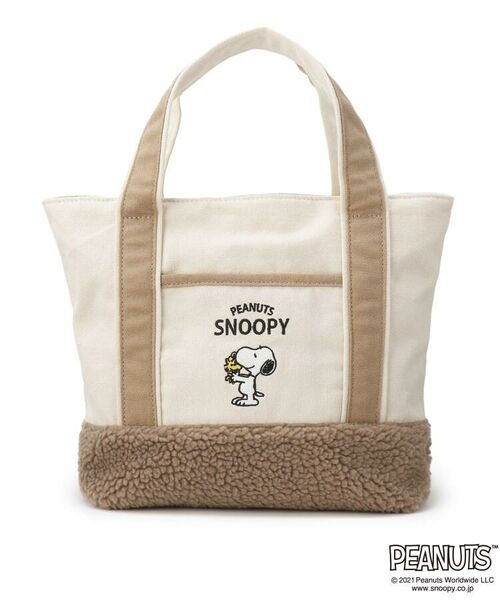Peanutsコラボ スヌーピーボアトート トートバッグ Grove グローブ ファッション通販 タカシマヤファッションスクエア