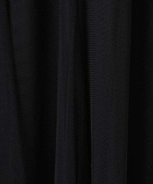 grove / グローブ ロング・マキシ丈スカート | 今っぽく着こなしたい大人の為のボリュームチュールスカート | 詳細18