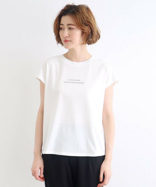 grove / グローブ その他トップス | ストライプシアーシャツ×ロゴTシャツSET | 詳細24