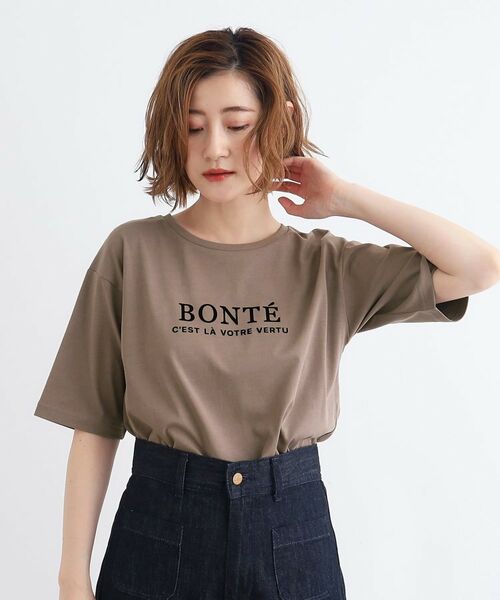 grove / グローブ Tシャツ | ＜接触冷感・UVカット・ご自宅で洗える＞ロゴプリント5分袖Tシャツ | 詳細10