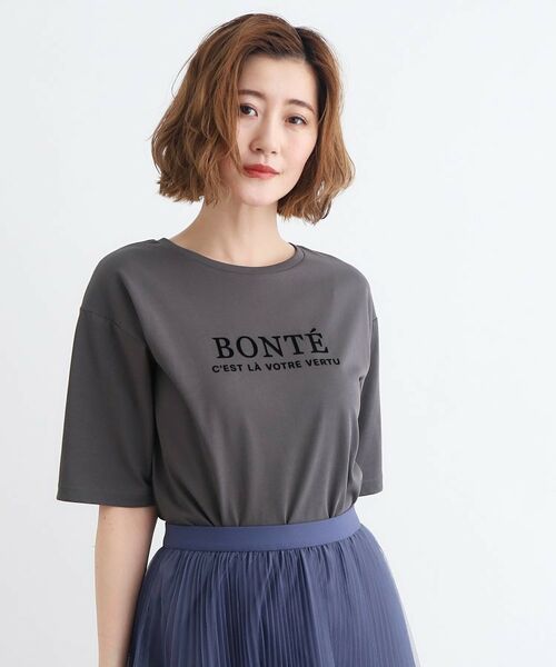 grove / グローブ Tシャツ | ＜接触冷感・UVカット・ご自宅で洗える＞ロゴプリント5分袖Tシャツ | 詳細13