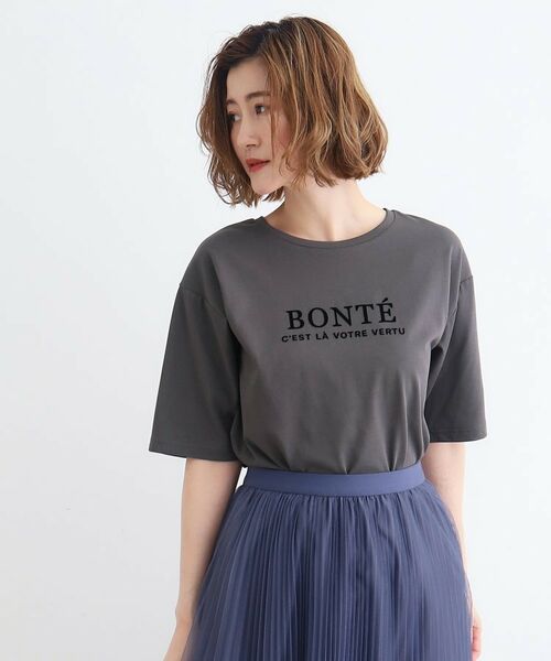 grove / グローブ Tシャツ | ＜接触冷感・UVカット・ご自宅で洗える＞ロゴプリント5分袖Tシャツ | 詳細14