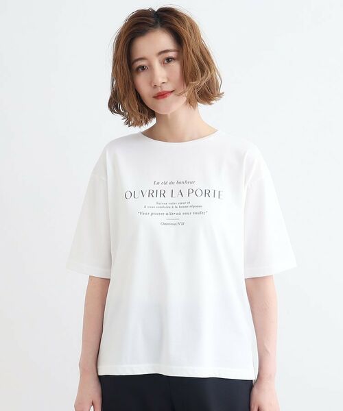 grove / グローブ Tシャツ | ＜接触冷感・UVカット・ご自宅で洗える＞ロゴプリント5分袖Tシャツ | 詳細17