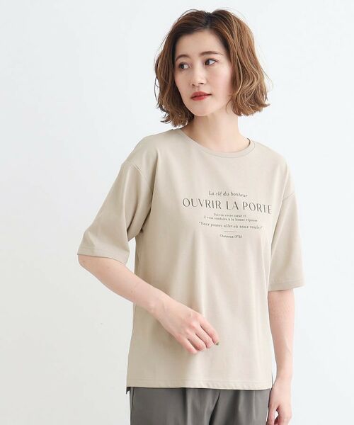 grove / グローブ Tシャツ | ＜接触冷感・UVカット・ご自宅で洗える＞ロゴプリント5分袖Tシャツ | 詳細5