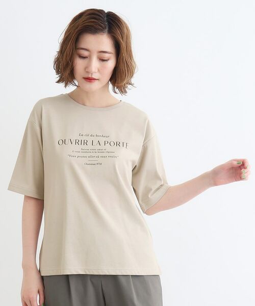 grove / グローブ Tシャツ | ＜接触冷感・UVカット・ご自宅で洗える＞ロゴプリント5分袖Tシャツ | 詳細6