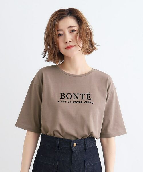 grove / グローブ Tシャツ | ＜接触冷感・UVカット・ご自宅で洗える＞ロゴプリント5分袖Tシャツ | 詳細9