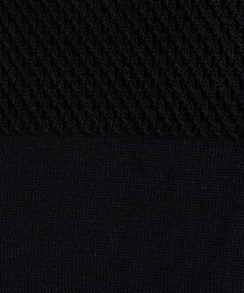 grove / グローブ ニット・セーター | 編地切り替え肩ボタンニットプルオーバー | 詳細4