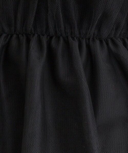 grove / グローブ ニット・セーター | チュールドッキングニットプルオーバー | 詳細12