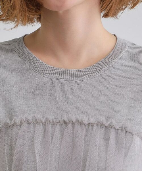 grove / グローブ ニット・セーター | チュールドッキングニットプルオーバー | 詳細16