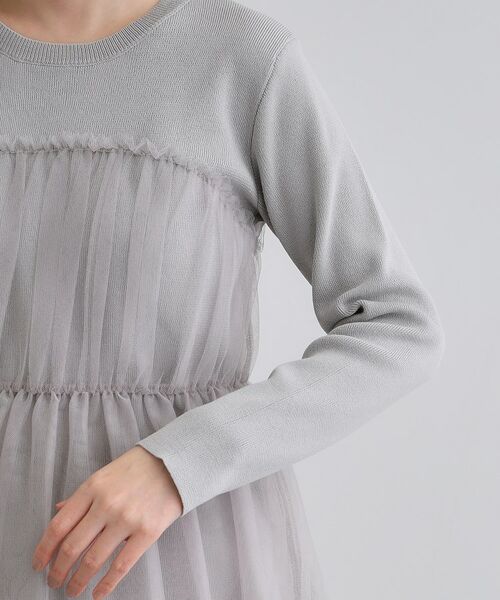 grove / グローブ ニット・セーター | チュールドッキングニットプルオーバー | 詳細17