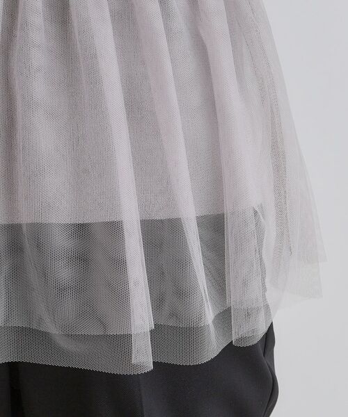 grove / グローブ ニット・セーター | チュールドッキングニットプルオーバー | 詳細18