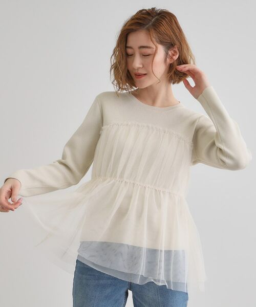 grove / グローブ ニット・セーター | チュールドッキングニットプルオーバー | 詳細2