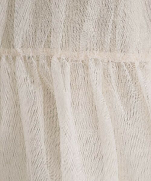 grove / グローブ ニット・セーター | チュールドッキングニットプルオーバー | 詳細4