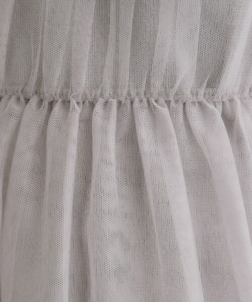 grove / グローブ ニット・セーター | チュールドッキングニットプルオーバー | 詳細8