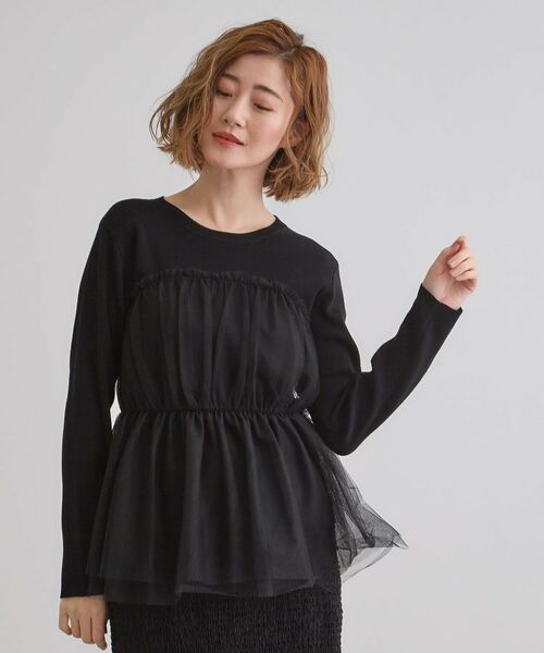 grove / グローブ ニット・セーター | チュールドッキングニットプルオーバー | 詳細9