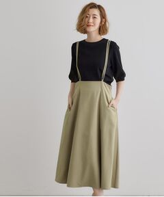 grove / グローブ スカート | ダブルストラップフレアスカート