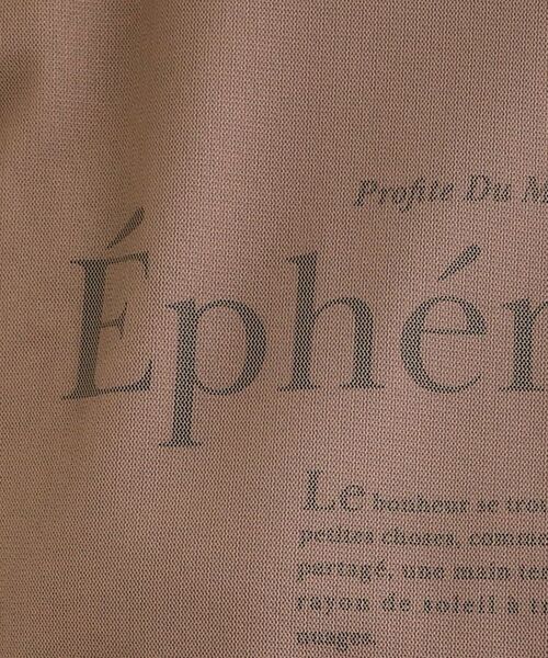 grove / グローブ Tシャツ | 【接触冷感・UVカット】大人のチュールレイヤードTシャツ | 詳細12