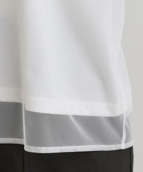 grove / グローブ Tシャツ | 【接触冷感・UVカット】大人のチュールレイヤードTシャツ | 詳細18