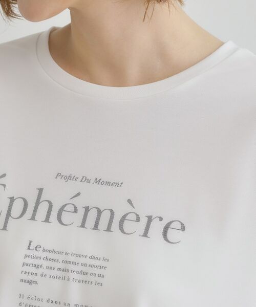 grove / グローブ Tシャツ | 【接触冷感・UVカット】大人のチュールレイヤードTシャツ | 詳細20