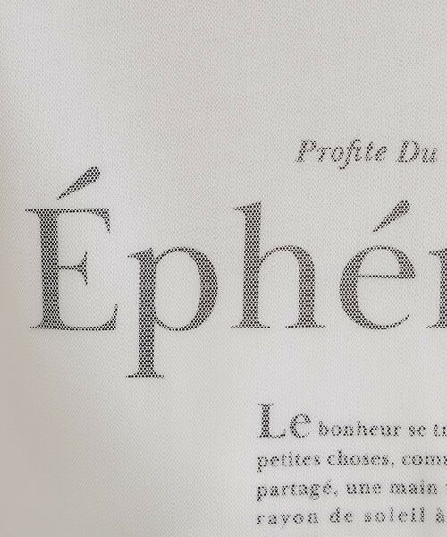 grove / グローブ Tシャツ | 【接触冷感・UVカット】大人のチュールレイヤードTシャツ | 詳細4