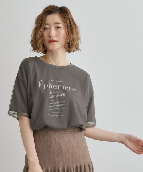 grove / グローブ Tシャツ | 【接触冷感・UVカット】大人のチュールレイヤードTシャツ | 詳細6